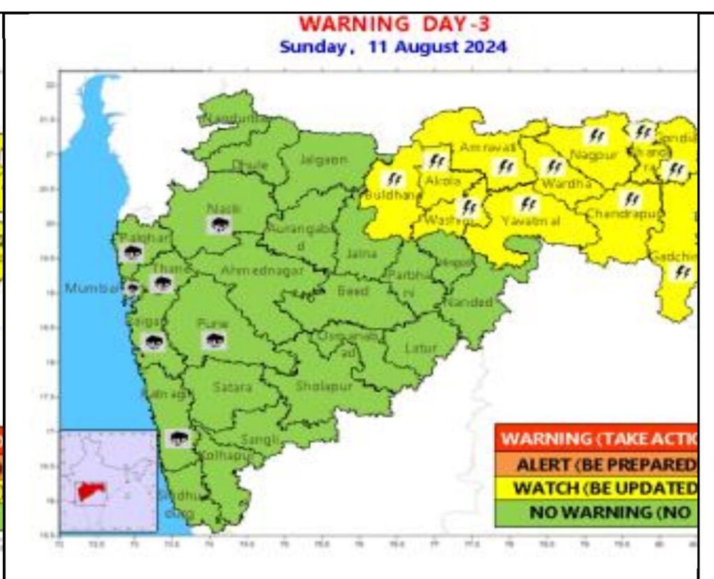 Havaman Andaj Today 11 August 2024 Havaman Andaj